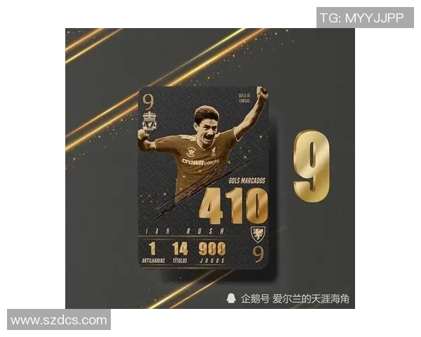 李金羽：从足坛传奇到教练生涯的华丽转型与未来展望